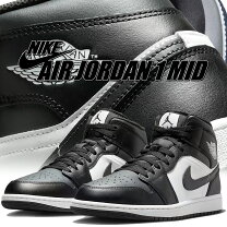 楽天市場】エアジョーダン1 mid ブラックの通販