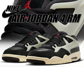 [最短即日発送!! & お得なクーポン!!] 【ナイキ エアジョーダン 4 RM ブラック ジムレッド セイル】NIKE AIR JORDAN 4 RM blk/gym red-sail fq7939-006