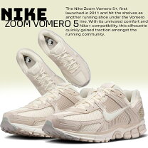 楽天市場】nike zoom vomero 5（スニーカー｜メンズ靴）：靴の通販