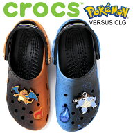 [18日はご愛顧感謝デー＆ポイント5倍!!]【クロックス ポケモン バーサス クロッグ】crocs POKEMON VERSUS…