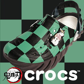 【クロックス 鬼滅の刃 竈門炭治郎 エコー クロッグ】crocs DEMON SLAYER ECHO CLOG 212434-90h