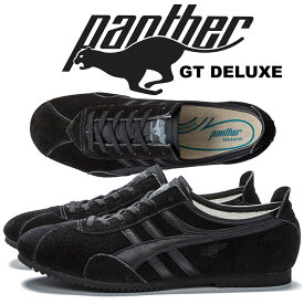 [ ポイント5倍&最大2000円OFFクーポン ] 【パンサー ジーティー デラックス オールブラック】PANTHER GT DELUXE ALL BLACK ptj-0008-allblk