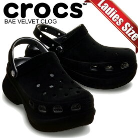 [ ポイント5倍&最大2000円OFFクーポン ] 【クロックス ベイ ベルベット クロッグ ブラック】crocs BAE VELVET CLOG BLACK 211919-001