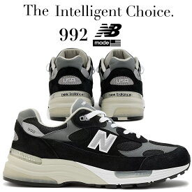 [ ポイント5倍&最大2000円OFFクーポン ] 【ニューバランス 992 メイド イン U.S.A ブラック】NEW BALANCE U992BK MADE IN U.S.A BLACK u992bk