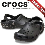 [最短即日発送!! & お得なクーポン!!] 【クロックス クラシック スタッズ クロッグ ブラック】crocs CLAS…