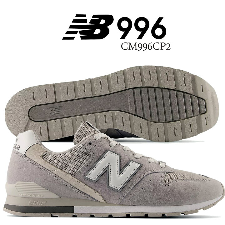 cm996cp2_1.jpg?fitin=720:720