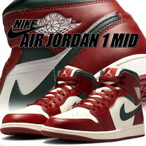 楽天市場】NIKE AIR JORDAN 1 MID（靴サイズ（cm）26.5）の通販