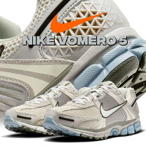 楽天市場】vomero 5 26の通販