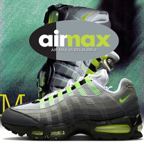 楽天市場】AIR MAX 95 復刻 イエローの通販