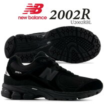 楽天市場】new balance 2002r（靴サイズ（cm）27.0）（メンズ靴｜靴 