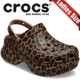 [ ポイントUP & 最大2000円OFFクーポン ] 【クロックス ベイ アニマル クロッグ セピア】crocs BAE ANIMAL CLOG SEPIA 211624-2ld