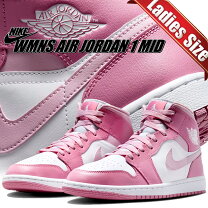 楽天市場】air jordan 4 pinkの通販