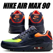 楽天市場】NIKE Air MAX（カラーマルチカラー）（靴）の通販