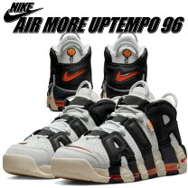 楽天市場】NIKE AIR MORE UPTEMPO（靴サイズ（cm）27.5）の通販