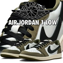 楽天市場】NIKE AIR JORDAN 1（カラーカーキグリーン）（スニーカー 