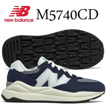 楽天市場】newbalance 5740の通販
