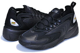 [最短即日発送!! & お得なクーポン!!] 【ナイキ ズーム 2K】NIKE ZOOM 2K black/black-anthracite スニーカー DAD SHOES ダッドシューズ チャンキーソール