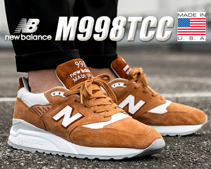 楽天市場】お得な割引クーポン発行中!【ニューバランス M998】NEW 