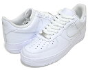 お得な割引クーポン発行中!【ナイキ エアフォース 1 '07】NIKE AIR FORCE 1 07 white/white cw2288-111 スニーカー ホワイト AF1 LOW 白 メンズ エア フォース ワン ロー