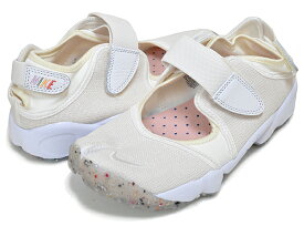 楽天市場 エアリフト ナイキ 白の通販