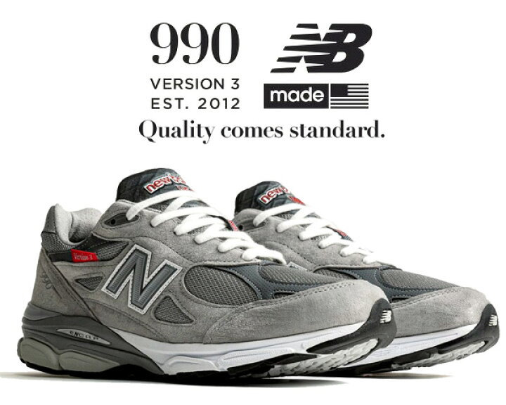 楽天市場】お得な割引クーポン発行中!【ニューバランス M990 V3】NEW  