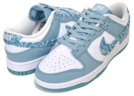 お得な割引クーポン発行中!【ナイキ ウィメンズ ダンク ロー エッセンシャル】NIKE WMNS DUNK LOW ESS PAISLEY PACK white/worn blue-wht dh4401-101 ペイズリー レディース スニーカー サックス