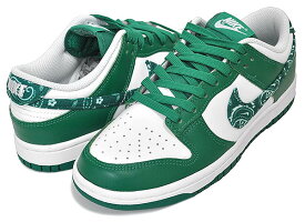 お得な割引クーポン発行中!【ナイキ ウィメンズ ダンク ロー エッセンシャル】NIKE WMNS DUNK LOW ESS PAISLEY PACK white/malachite-wht dh4401-102 ペイズリー レディース スニーカー ホワイト グリーン
