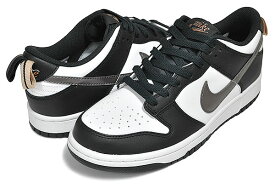 お得な割引クーポン発行中!!【あす楽 対応!!】【ナイキ ダンク ロー SE ガールズ】NIKE DUNK LOW SE (GS) off noir/mtlc pewter dh9764-001 レディース スニーカー ブラック ホワイト メタリック ピューター