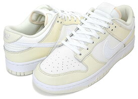 お得な割引クーポン発行中!!【あす楽 対応!!】【ナイキ ダンク ロー レトロ】NIKE DUNK LOW RETRO coconut milk/white-sail dj6188-100 スニーカー ココナッツミルク ホワイト セイル