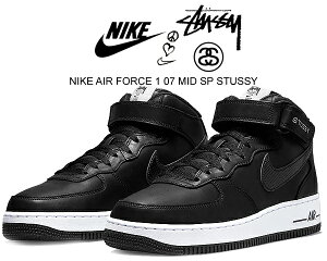 ȊN[|s!!y iCL GAtH[X 1 07 ~bh Xe[V[zNIKE AIR FORCE 1 07 MID SP STUSSY black/black-blk dj7840-001 Stussy Xj[J[ AF1 ubN Xl[N