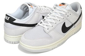 お得な割引クーポン発行中!!【ナイキ ダンク ロー レトロ SE】NIKE DUNK LOW RETRO SE CERTIFIED FRESH photon dust/black-summit white do9776-001 スニーカー フォトンダスト サミットホワイト ブラック サーティファイド フレッシュ