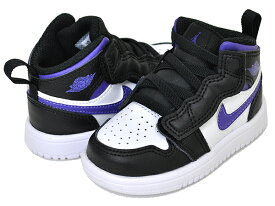 [最短即日発送!! & お得なクーポン!!] 【ナイキ ジョーダン 1 ミッド トドラー】NIKE JORDAN 1 MID ALT(TD) black/dark iris-white ar6352-095 キッズ スニーカー AJ1 子供靴 ジュニア ベビー ベルクロ