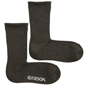 お得な割引クーポン発行中!【ラソックス ベーシック クルーソックス】rasox BASIC CREW MADE IN JAPAN CHARCOAL ba220cr01-802 L字型 靴下 チャコール テーパー構造 クルー丈 コットン素材 無地
