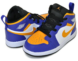 お得な割引クーポン発行中!!【あす楽 対応!!】【ナイキ ジョーダン 1 ミッド トドラー】NIKE JORDAN 1 MID (TD) dark concord/taxi-white-black dq8425-517 キッズ スニーカー AJ1 子供靴 ダークコンコルド タクシーイエロー AJ1 LA レイカーズ