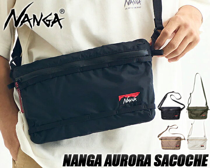 楽天市場】[ ポイント5倍&最大2000円OFFクーポン ] 【ナンガ オーロラ 