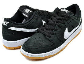 お得な割引クーポン発行中!!【あす楽 対応!!】【ナイキ スケートボーディング ダンク ロー プロ】NIKE SB DUNK LOW PRO black/white-blk cd2563-006 ブラック ホワイト ガム ソール