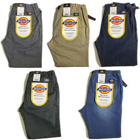 お得な割引クーポン発行中!!【あす楽 対応!!】【ディッキーズ ストレッチ クライミングパンツ】Dickies TC STRETCH CLIMBING PANTS wd5858 イージーパンツ ワークウエア