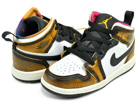 お得な割引クーポン発行中!!【あす楽 対応!!】【ナイキ ジョーダン 1 ミッド SE トドラー】NIKE JORDAN 1 MID SE (TD) black/taxi-white-sail dq8420-071 キッズ スニーカー AJ1 子供靴