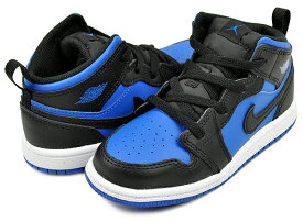 お得な割引クーポン発行中!!【あす楽 対応!!】【ナイキ ジョーダン 1 ミッド トドラー】NIKE JORDAN 1 MID (TD) black/royal blue-white dq8425-042 キッズ スニーカー 子供靴 ブラック ロイヤルブルー