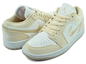 ȊN[|s!!yiCL EBY GAW[_ 1 [zNIKE WMNS AIR JORDAN 1 LOW SE team gold/sail fn3722-701 fB[X Xj[J[ AJ1 LoX `[ S[h ZC MOVE TO ZERO