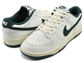 お得な割引クーポン発行中!!【あす楽 対応!!】【ナイキ ダンク ロー】NIKE DUNK LOW sail/deep jungle-coconut milk fq8080-133 Athletic Department スニーカー セイル ディープ ジャングル グリーン ココナッツミルク アスレチック デプト