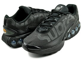 [最短即日発送!! & お得なクーポン!!] 【ナイキ エアマックス DN SP シュプリーム】NIKE AIR MAX DN SP SUPREME black/blk-galactic jade fz4044-001 スニーカー ブラック