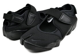 お得な割引クーポン発行中!!【あす楽 対応!!】【ナイキ ウィメンズ エア リフト】NIKE WMNS AIR RIFT black/cool grey hf5389-001 ブラック クールグレー レディース スニーカー 黒