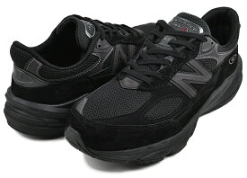 お得な割引クーポン発行中!!【あす楽 対応!!】【ニューバランス U990 V6 2E】NEW BALANCE U990BB6 MADE IN U.S.A. Width: 2E TRIPLE BLACK トリプル ブラック スニーカー オールブラック EE