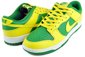 yiCL _N [ g r[EgD[EgDEAEXN[ AbvO[ CG[XgCNzNIKE DUNK LOW RETRO BTTYS REVERSE BRAZIL apple green/yellow strike dv0833-300