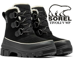 [ 15���܂ł̒����ōŒZ��������!! ] �y�\���� �e�B�{��5�@�E�H�[�^�[�v���[�t�zSOREL TIVOLI V WP BLACK FAWN/NOIR FAUVE nl5113-010 �ۉ� �h�� �u�[�c ���f�B�[�X �u���b�N