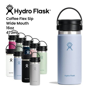 nChtXN R[q[ tbNXVbv Ch}EX 16IX Hydro Flask Coffee Flex Sip Wide Mouth 16oz 473ml 8900550