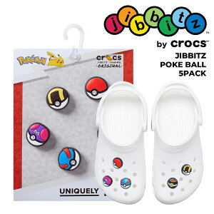[ 15���܂ł̒����ōŒZ��������!! ] �N���b�N�X �W�r�b�c �����X�^�[�{�[�� 5�p�b�N crocs JIBBITZ POKE BALL 5PACK 10015745