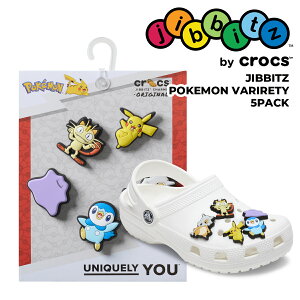 [ 15���܂ł̒����ōŒZ��������!! ] �N���b�N�X �W�r�b�c �|�P���� �o���G�e�B 5�p�b�N crocs JIBBITZ POKEMON VARIRETY 5PACK 10015747
