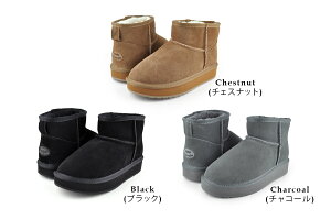 [ |CgUP & ȊN[|!! ] G~ I[XgA vbgtH[ }CN E[ 2.0 EMU Australia PLATFORM MICRO WOOL 2.0 w13252